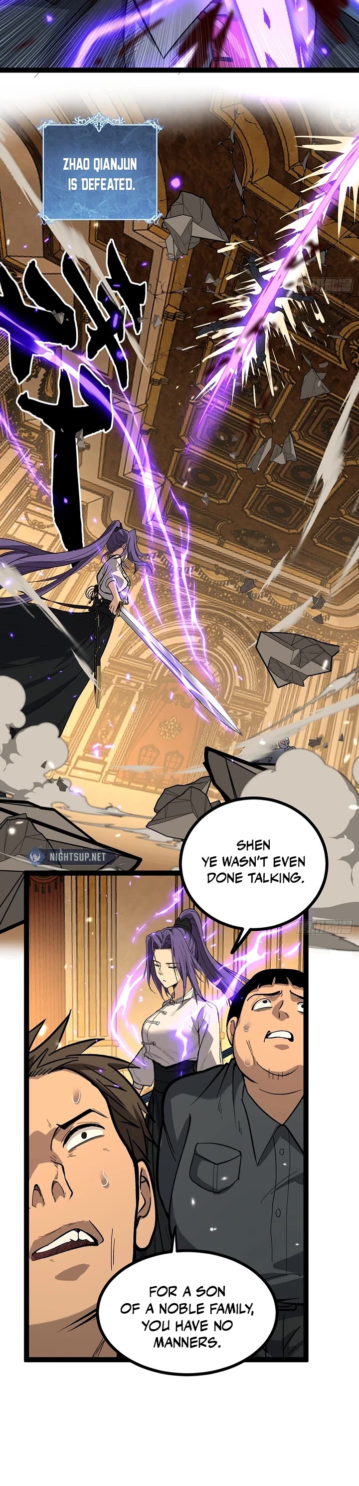 Gatekeeper Of The Boundless World chapter 73 page 9