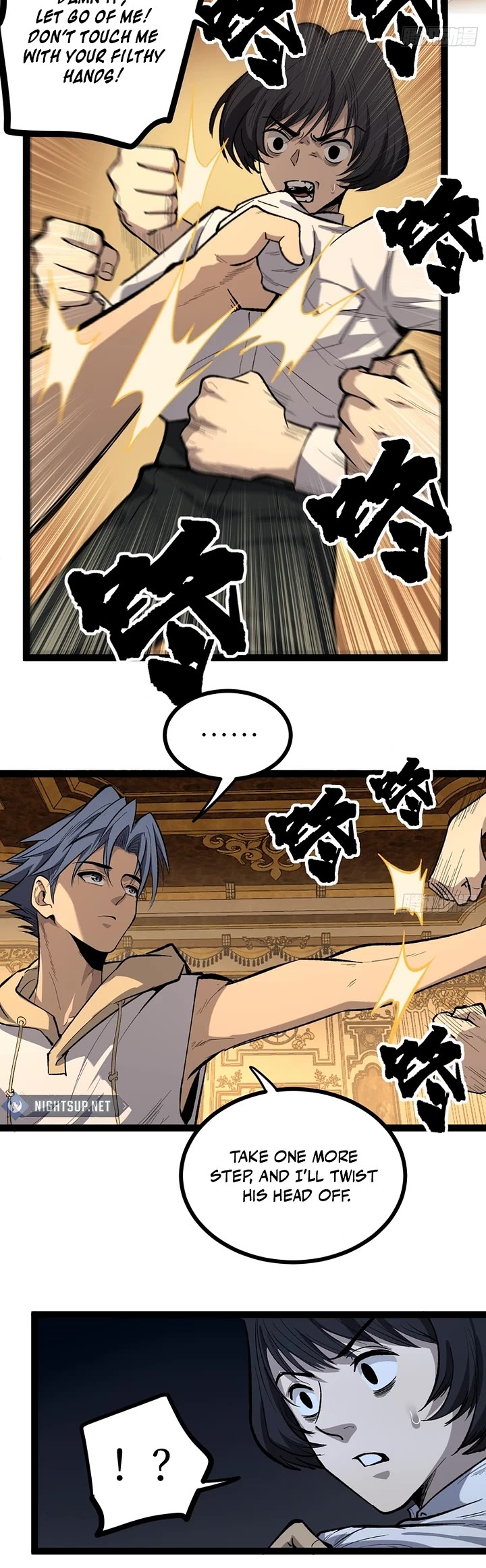 Gatekeeper Of The Boundless World chapter 74 page 12