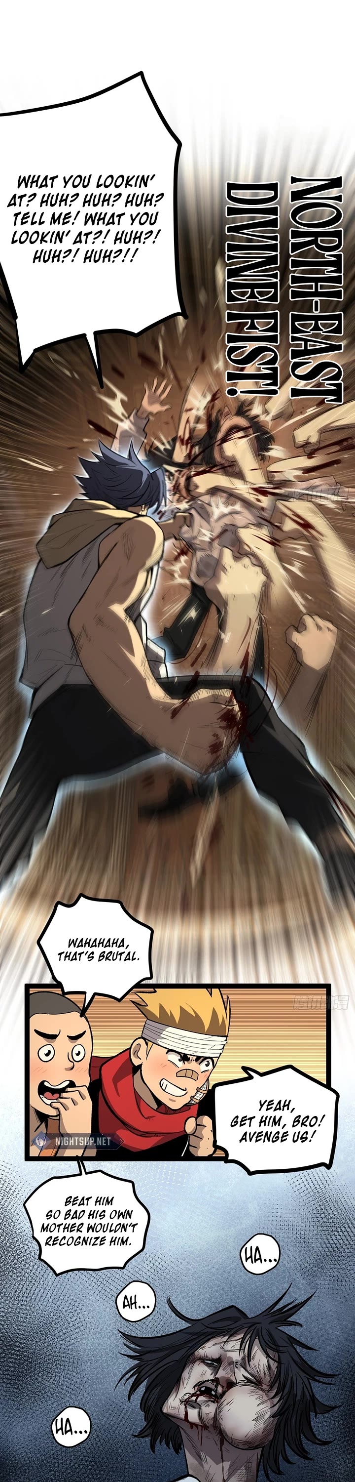 Gatekeeper Of The Boundless World chapter 74 page 17