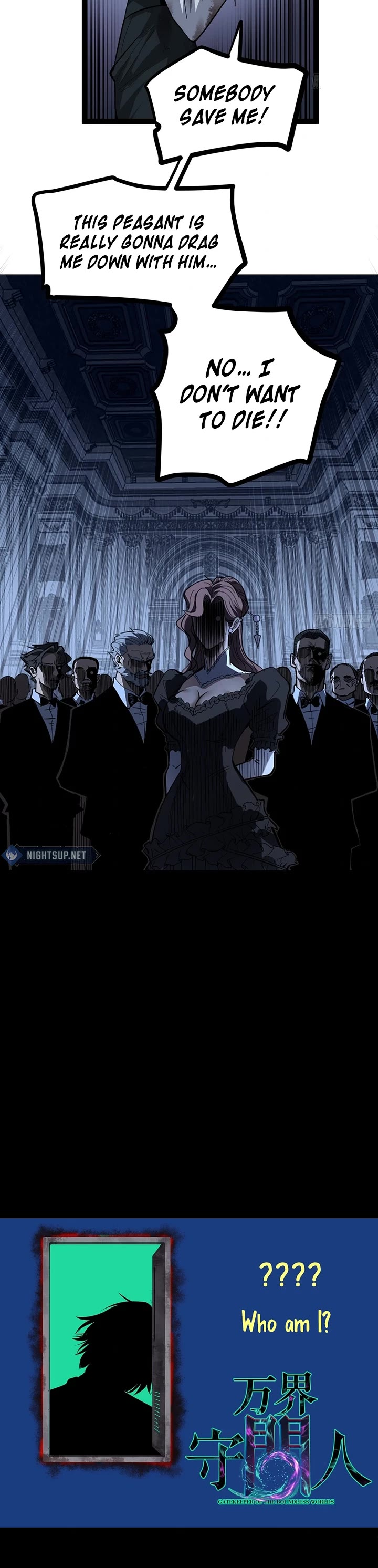 Gatekeeper Of The Boundless World chapter 74 page 19