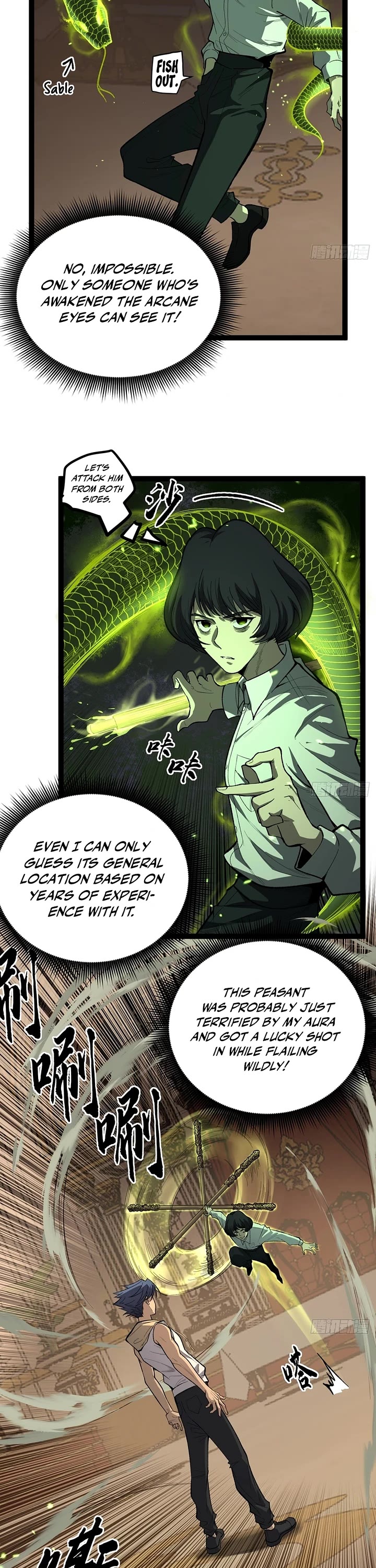 Gatekeeper Of The Boundless World chapter 74 page 2