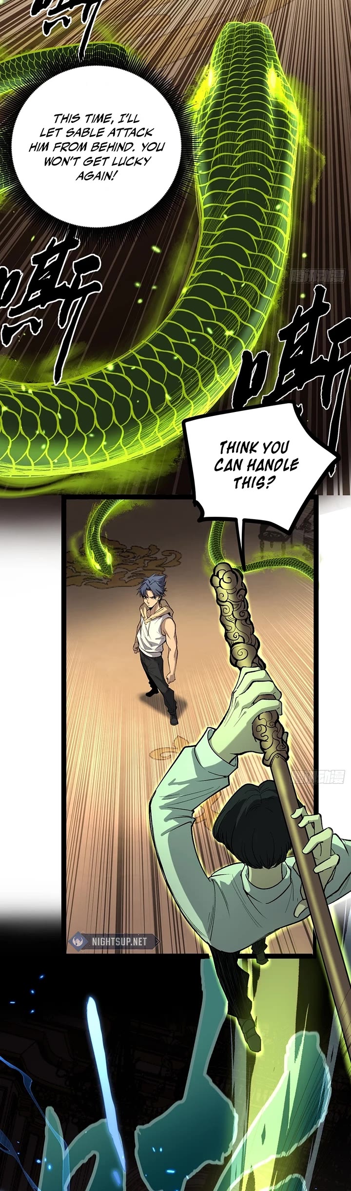 Gatekeeper Of The Boundless World chapter 74 page 3