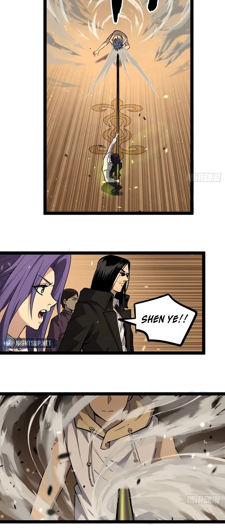 Gatekeeper Of The Boundless World chapter 74 page 9