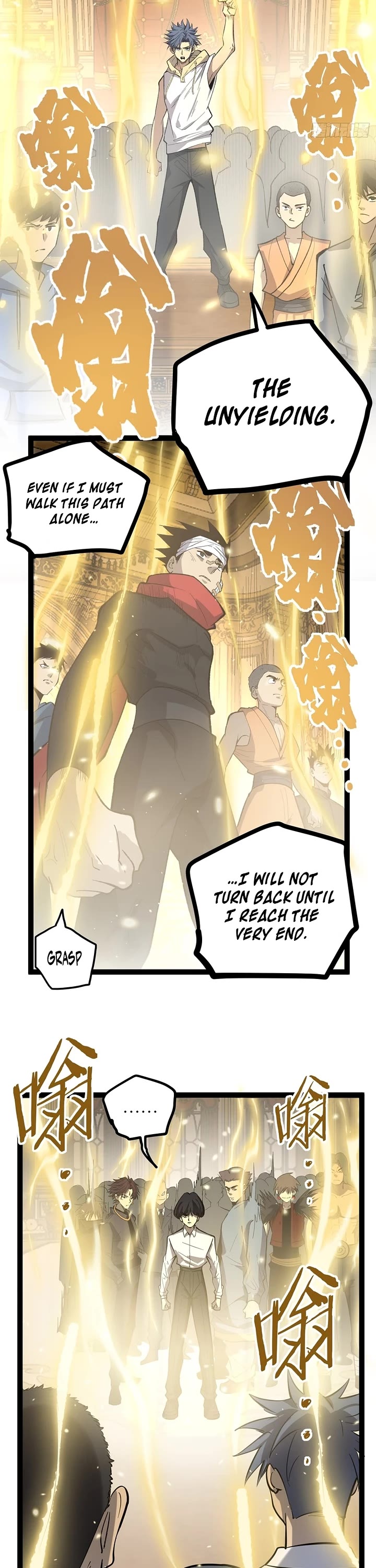 Gatekeeper Of The Boundless World chapter 75 page 15