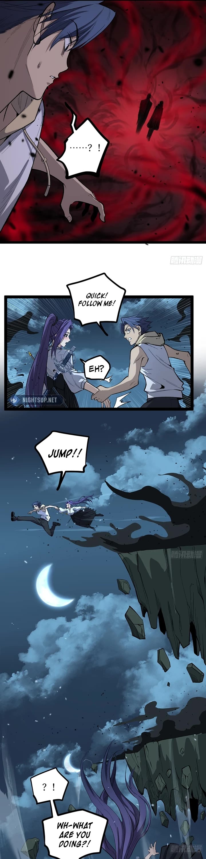 Gatekeeper Of The Boundless World chapter 76 page 11