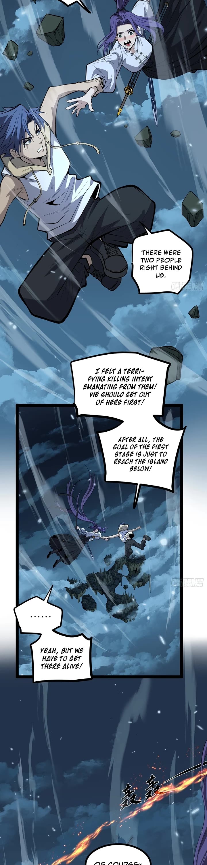 Gatekeeper Of The Boundless World chapter 76 page 12