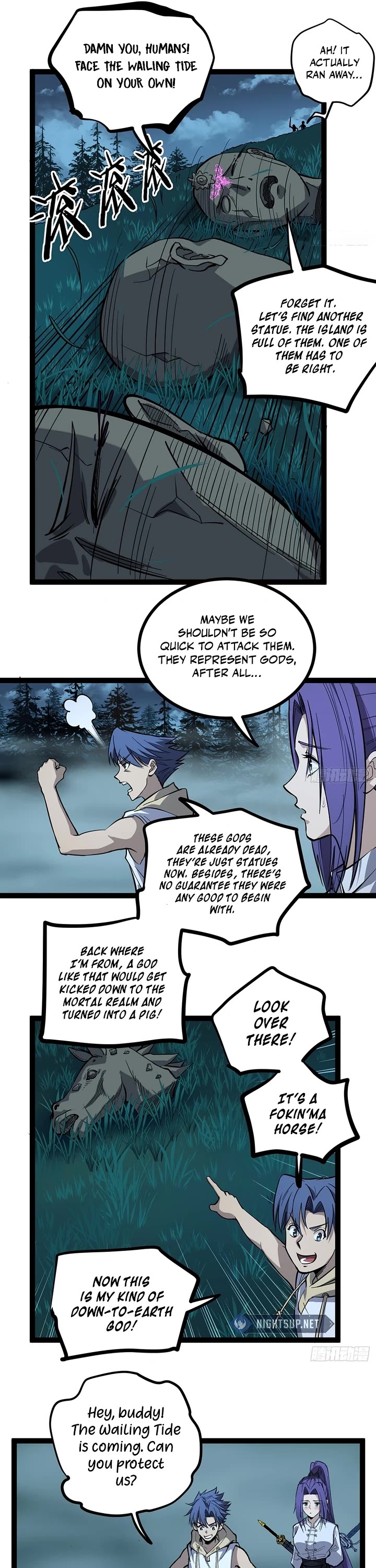 Gatekeeper Of The Boundless World chapter 77 page 10