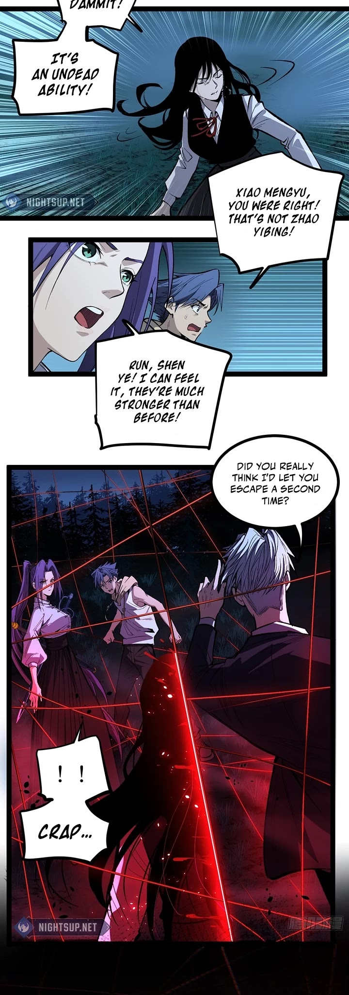 Gatekeeper Of The Boundless World chapter 77 page 14