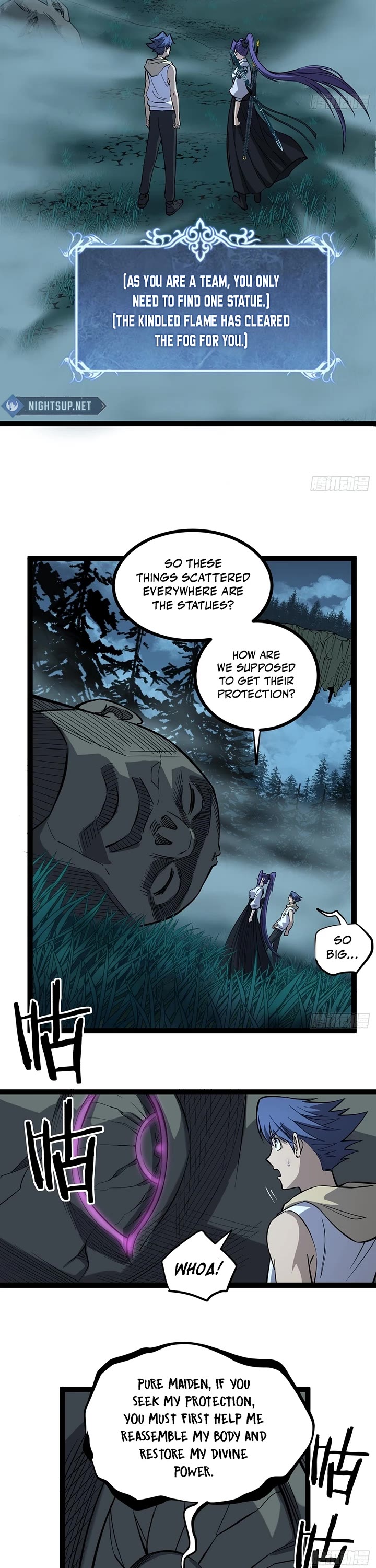 Gatekeeper Of The Boundless World chapter 77 page 7