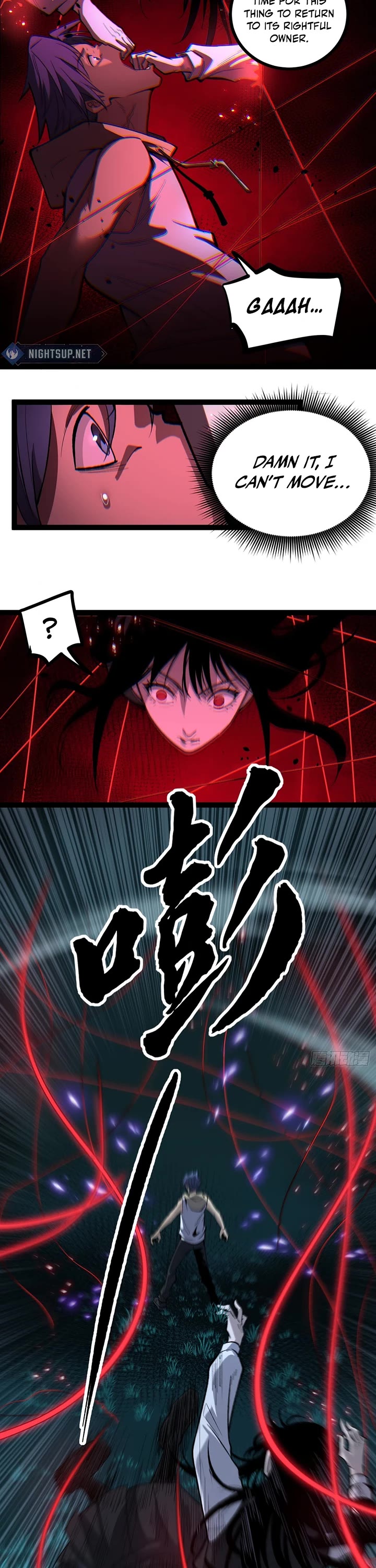 Gatekeeper Of The Boundless World chapter 78 page 2