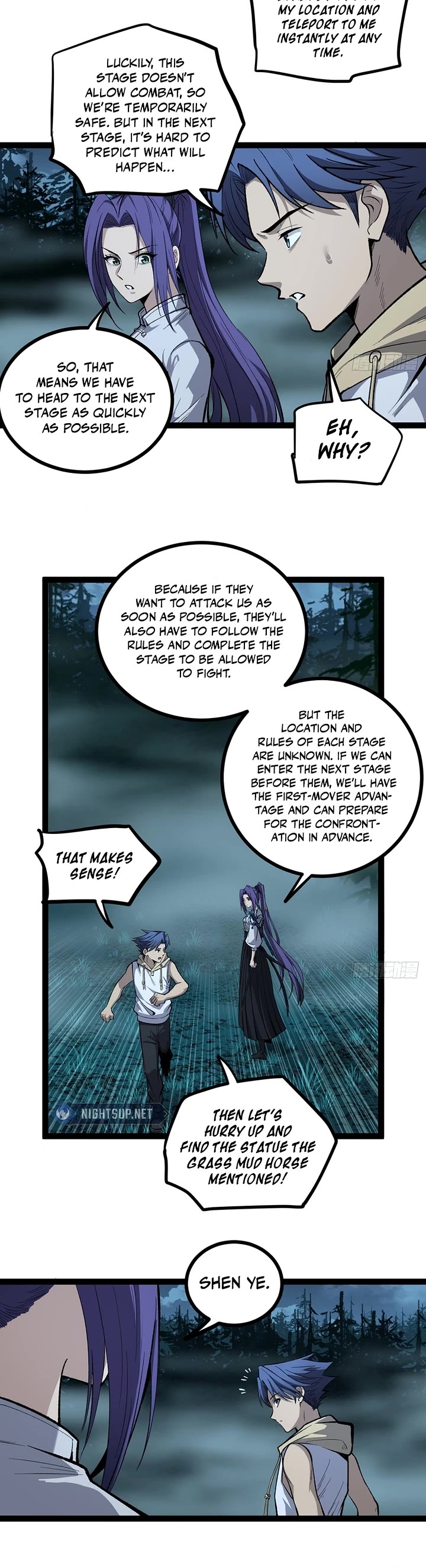 Gatekeeper Of The Boundless World chapter 78 page 5