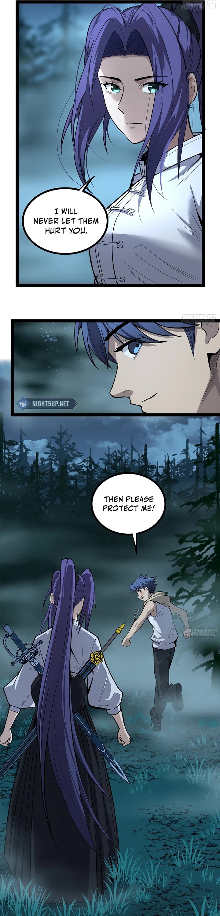 Gatekeeper Of The Boundless World chapter 78 page 6