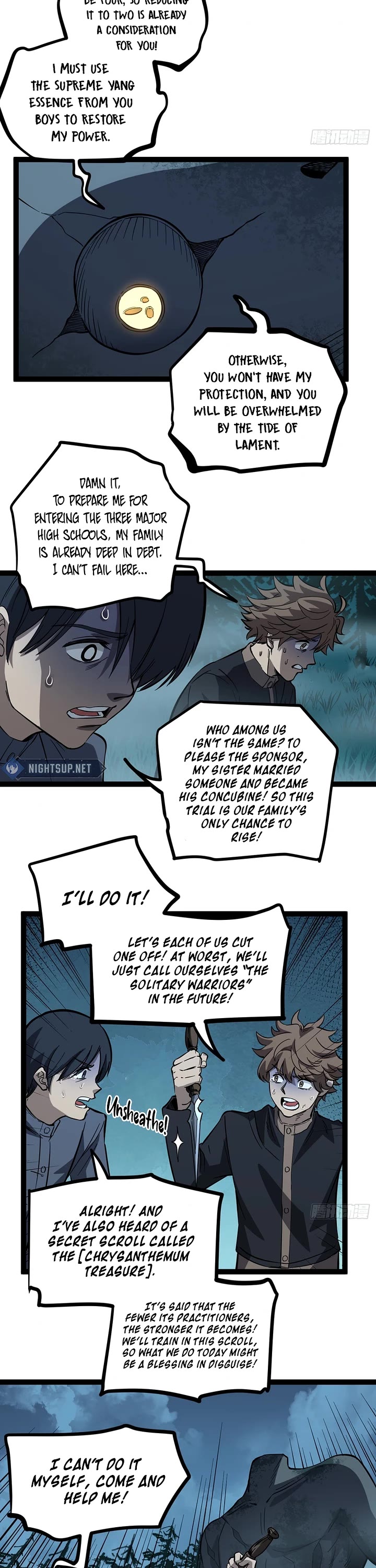 Gatekeeper Of The Boundless World chapter 78 page 8