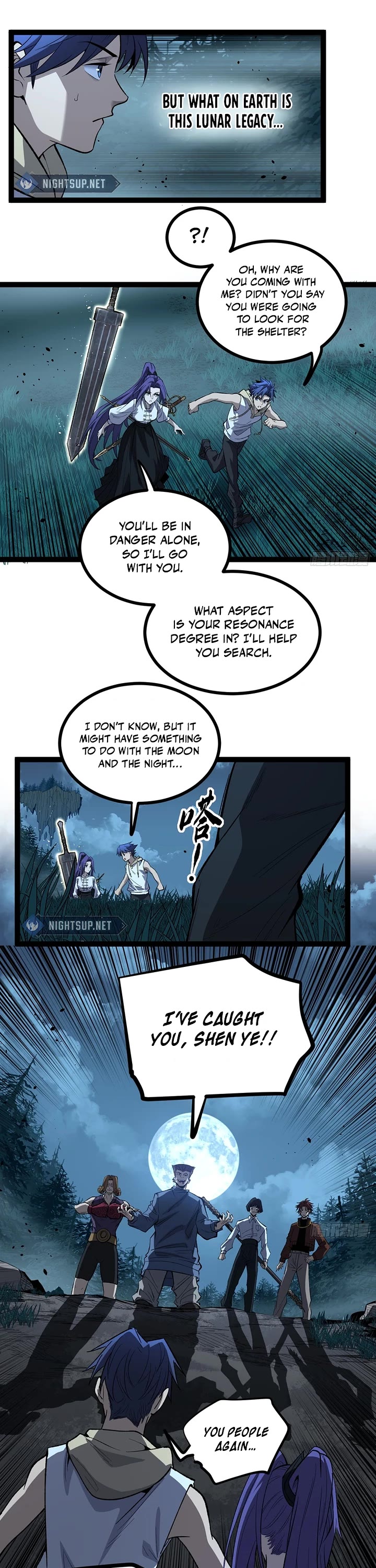 Gatekeeper Of The Boundless World chapter 79 page 11