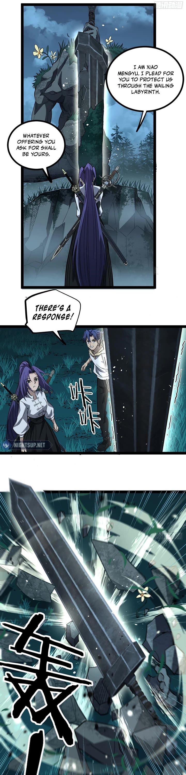 Gatekeeper Of The Boundless World chapter 79 page 4