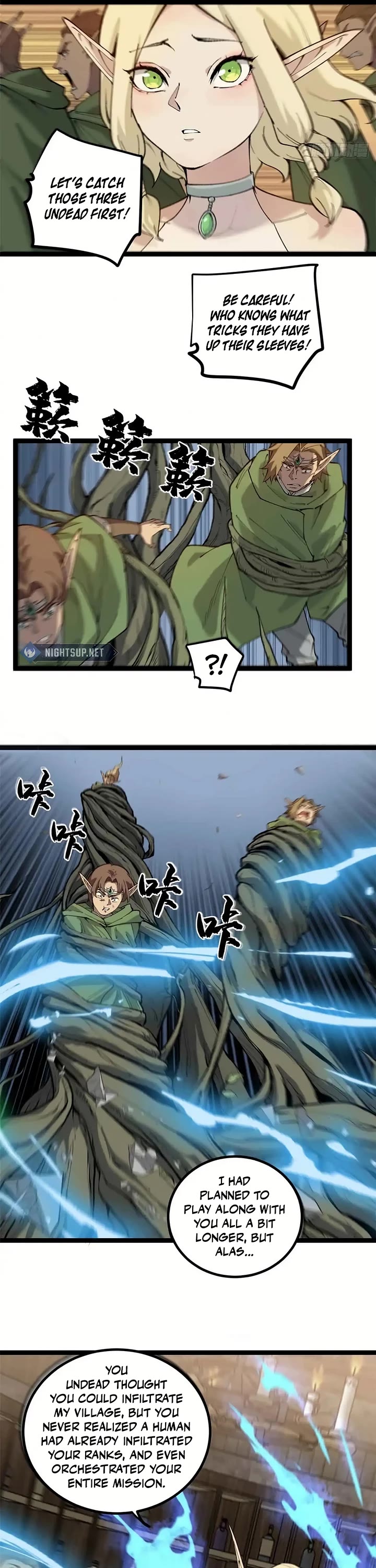 Gatekeeper Of The Boundless World chapter 8 page 15