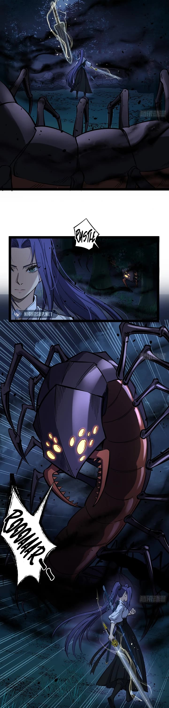 Gatekeeper Of The Boundless World chapter 80 page 2