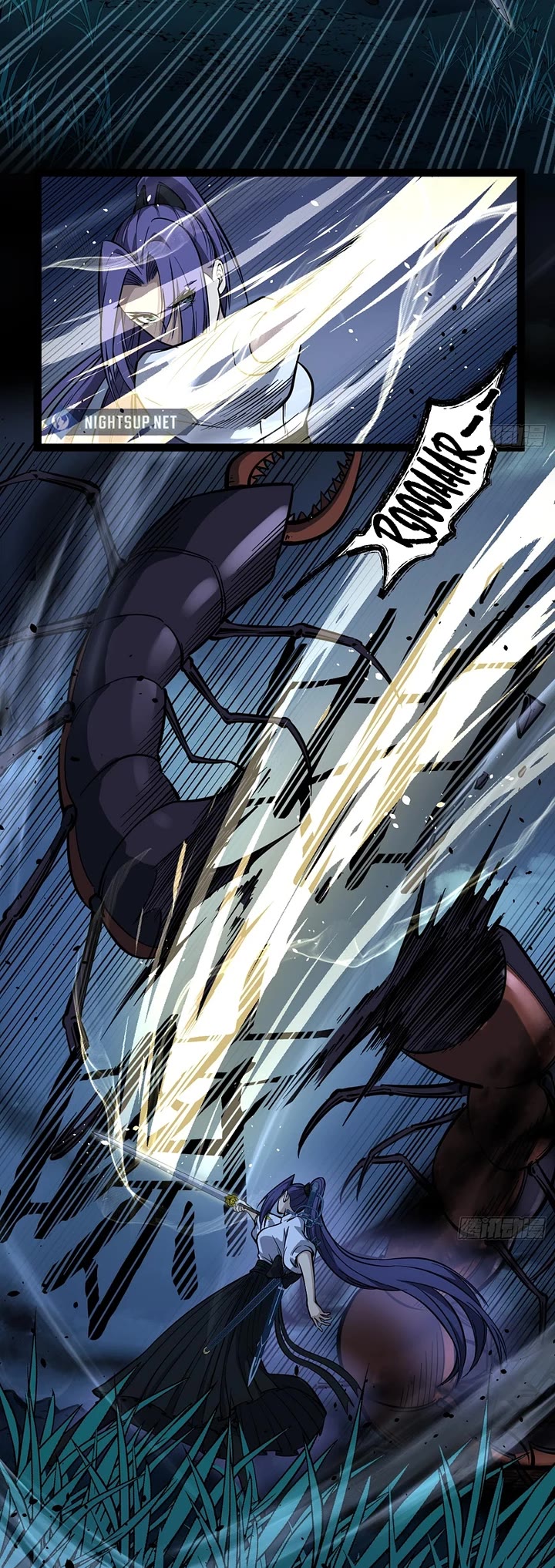 Gatekeeper Of The Boundless World chapter 80 page 3