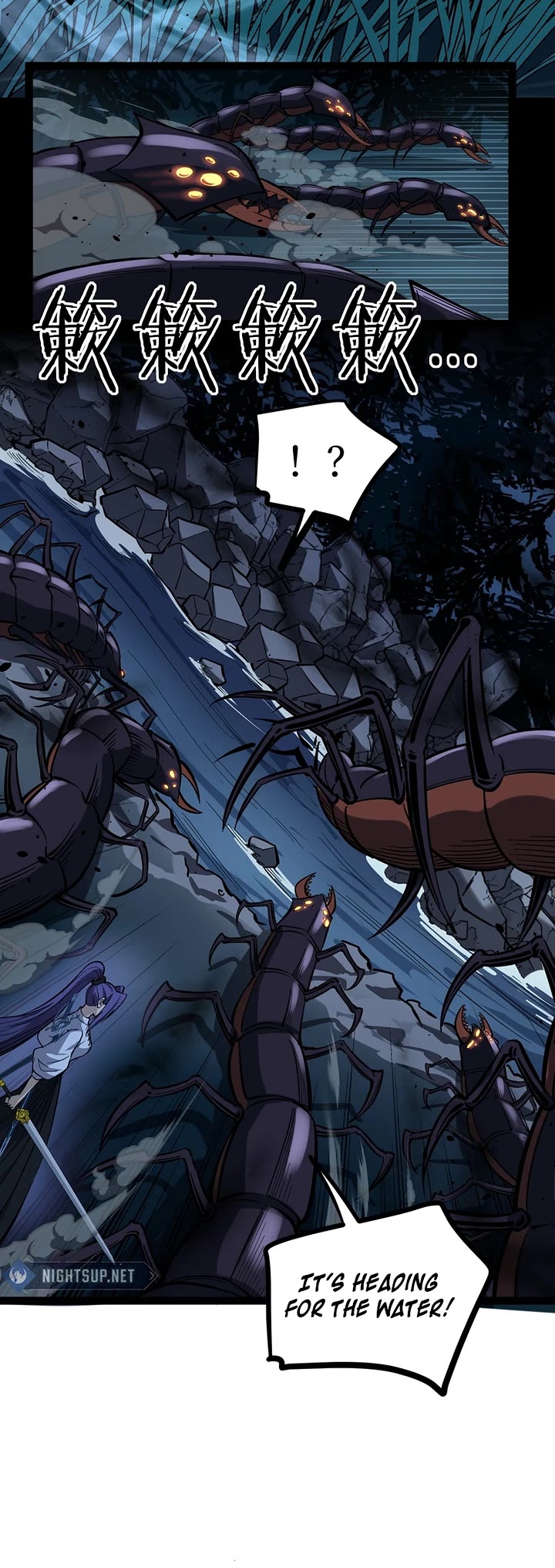 Gatekeeper Of The Boundless World chapter 80 page 4