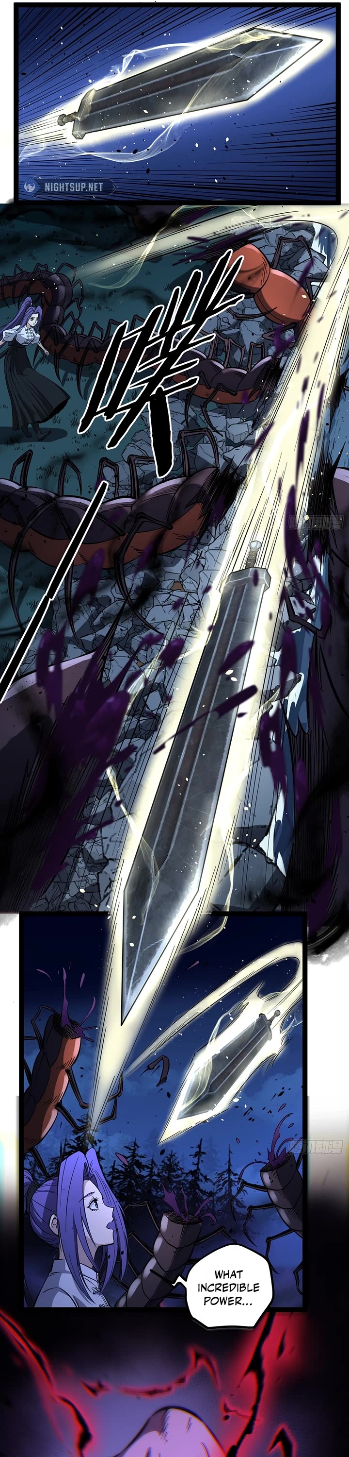 Gatekeeper Of The Boundless World chapter 80 page 5