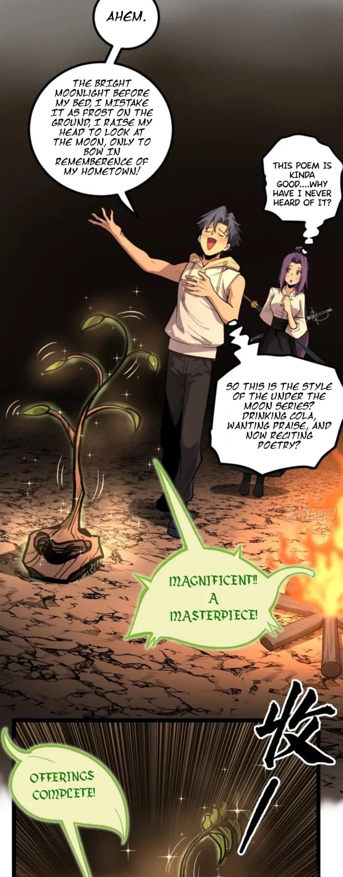 Gatekeeper Of The Boundless World chapter 81 page 4