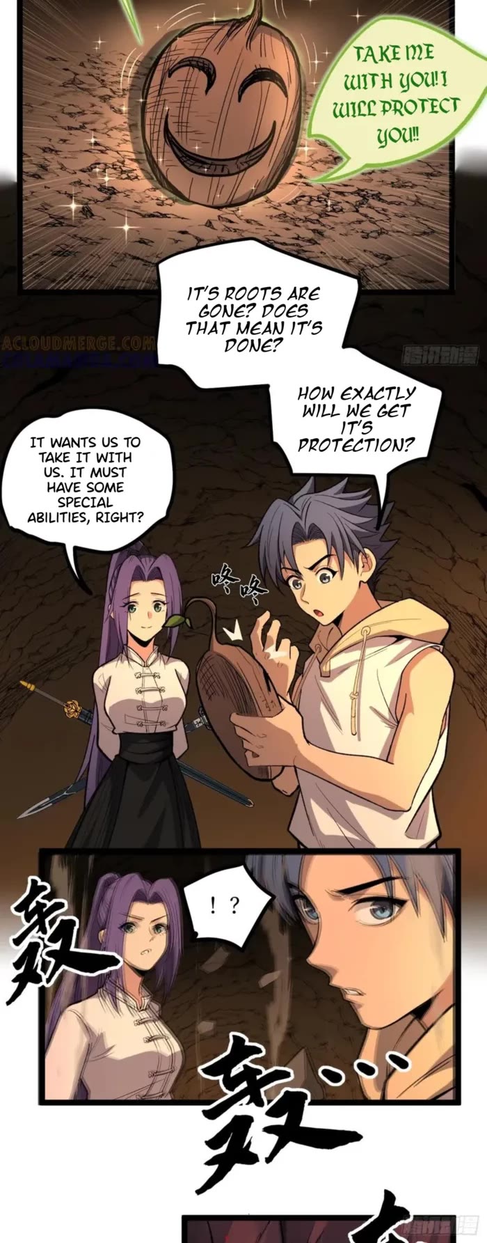 Gatekeeper Of The Boundless World chapter 81 page 5