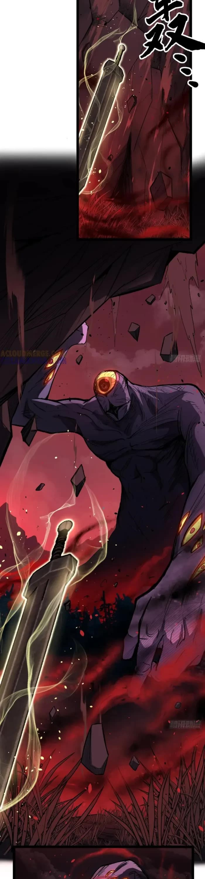 Gatekeeper Of The Boundless World chapter 81 page 6