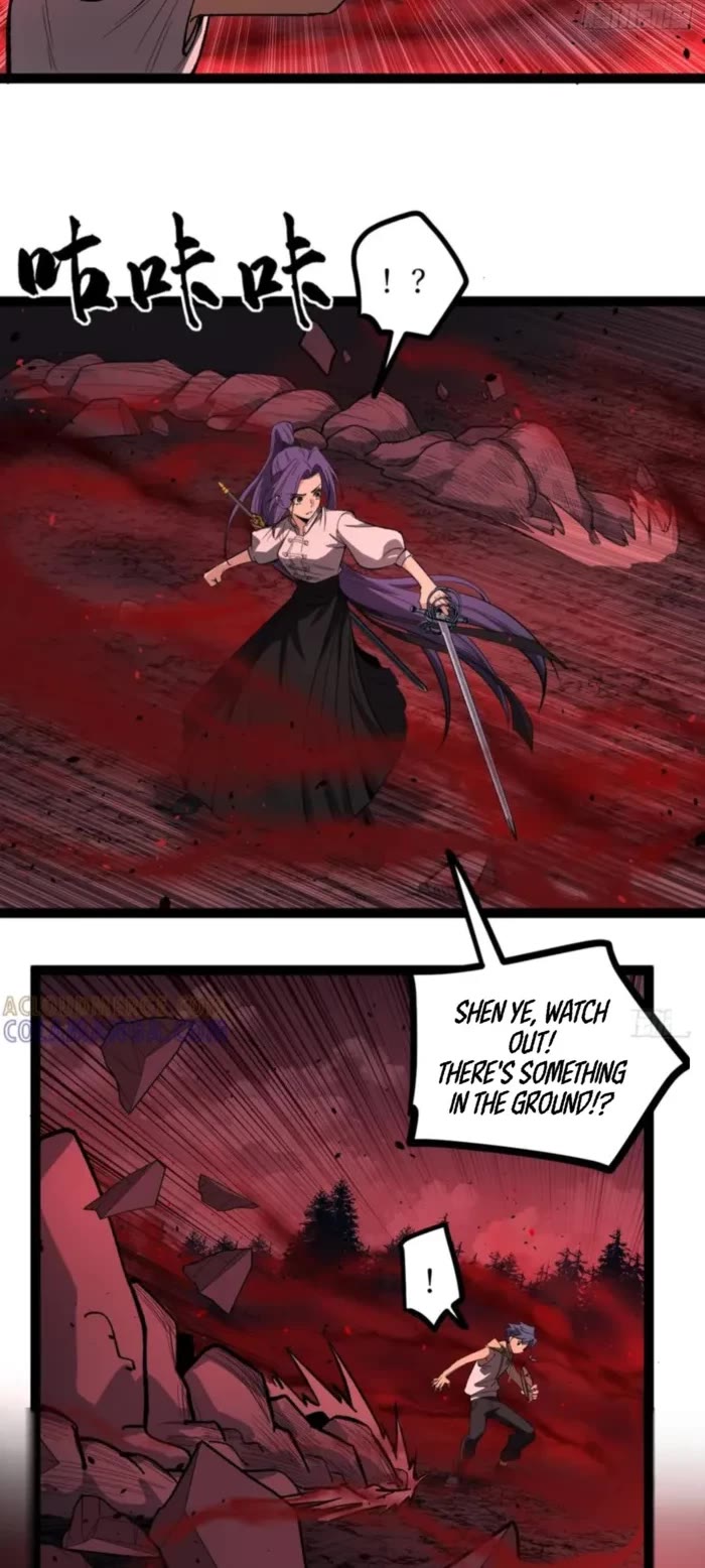 Gatekeeper Of The Boundless World chapter 81 page 9