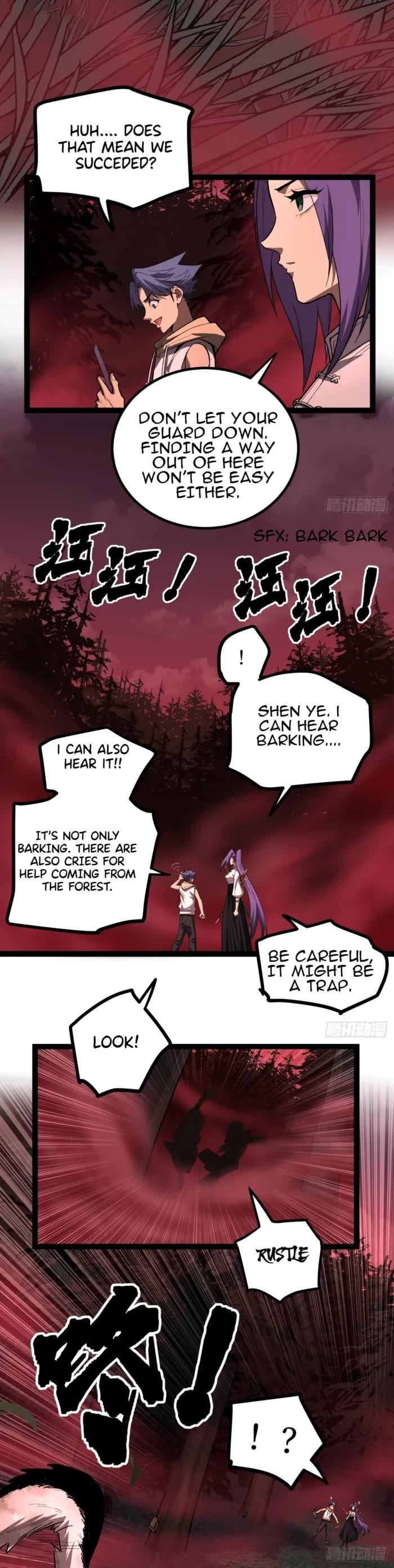 Gatekeeper Of The Boundless World chapter 82 page 12