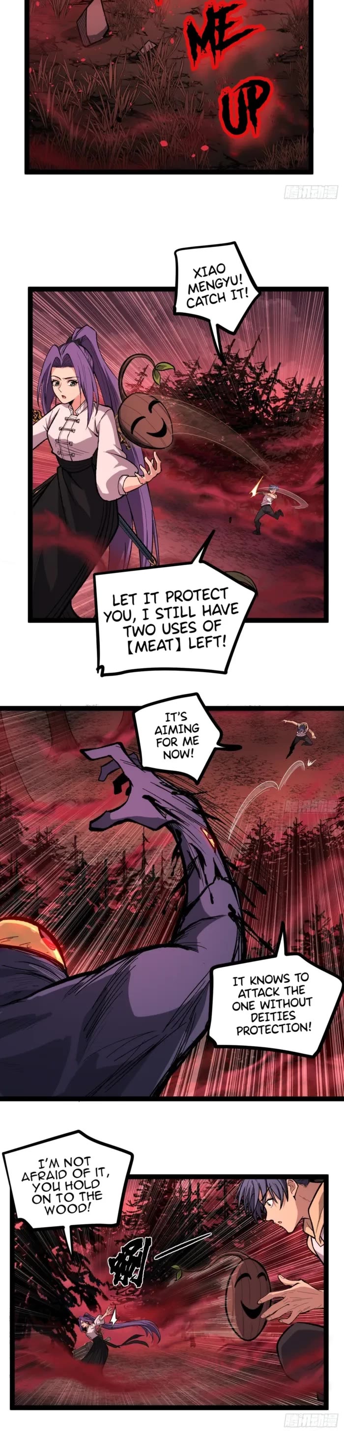 Gatekeeper Of The Boundless World chapter 82 page 4