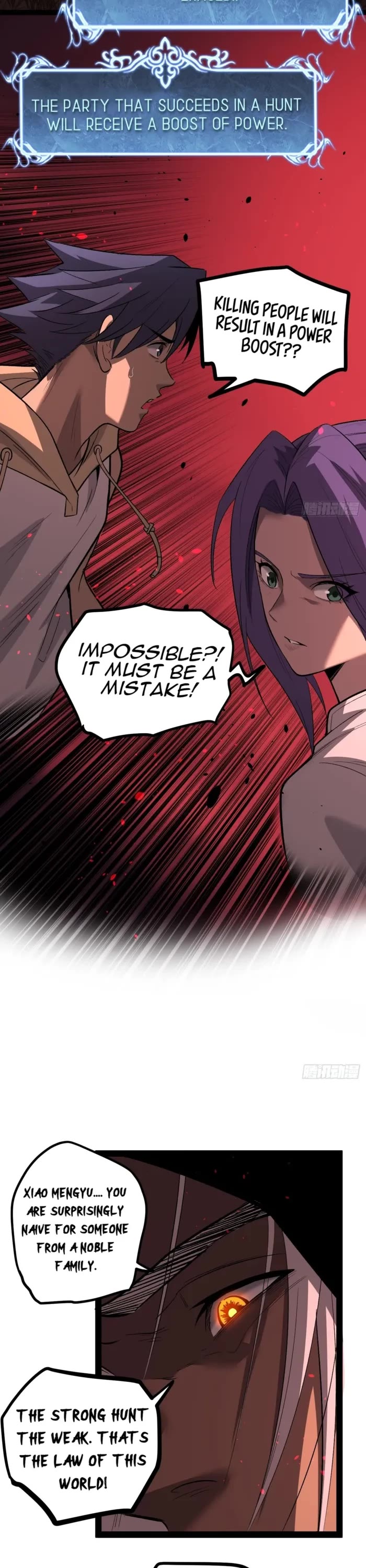 Gatekeeper Of The Boundless World chapter 83 page 7