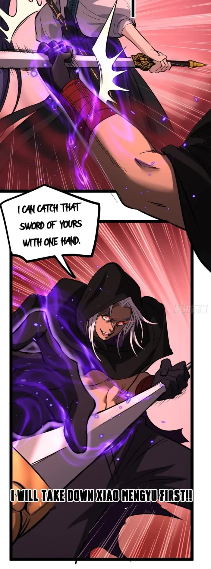 Gatekeeper Of The Boundless World chapter 84 page 5