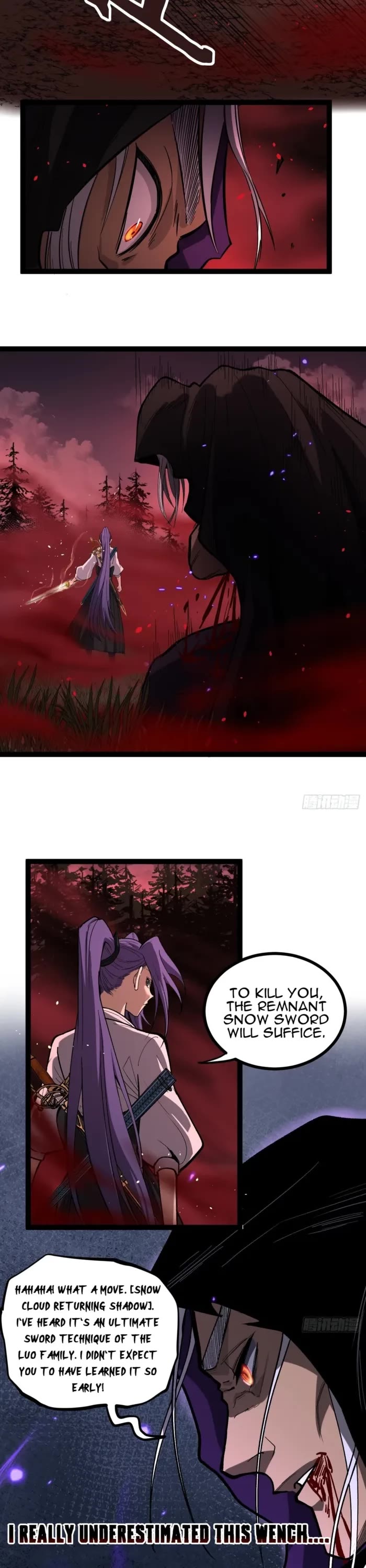 Gatekeeper Of The Boundless World chapter 84 page 7