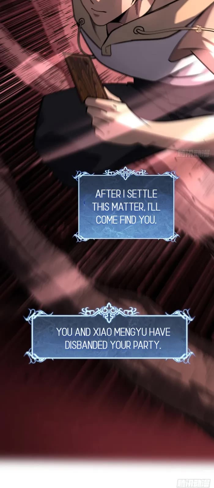 Gatekeeper Of The Boundless World chapter 87 page 5