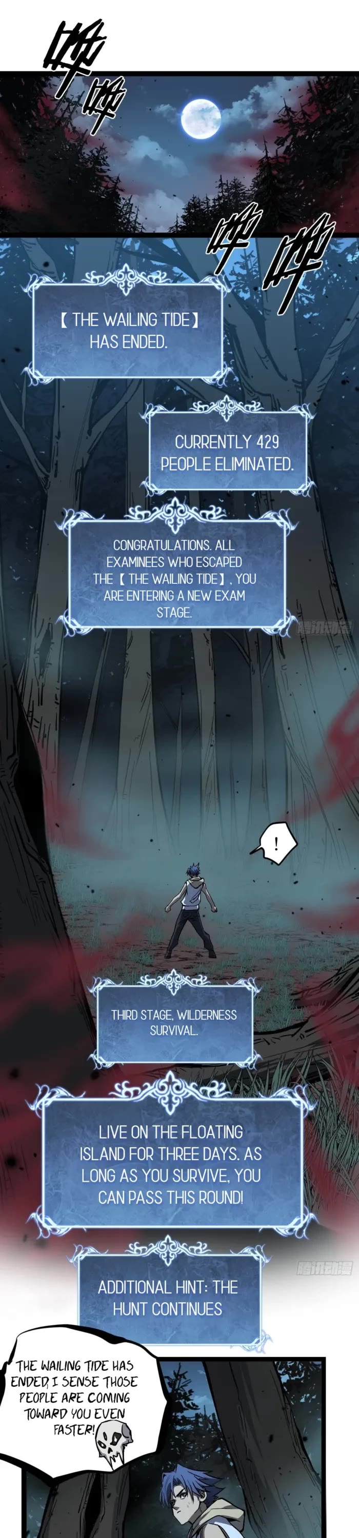 Gatekeeper Of The Boundless World chapter 87 page 6