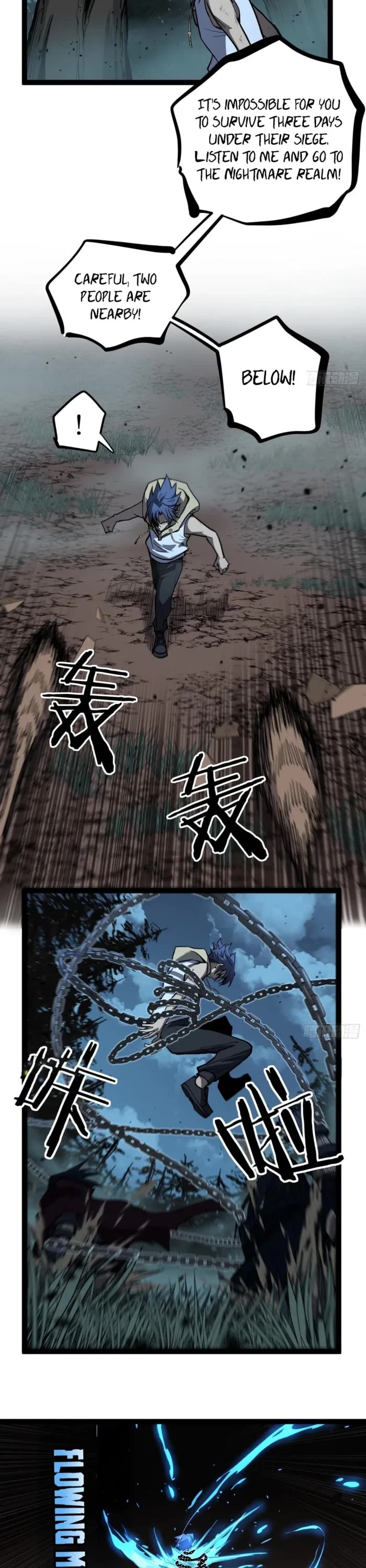 Gatekeeper Of The Boundless World chapter 87 page 7