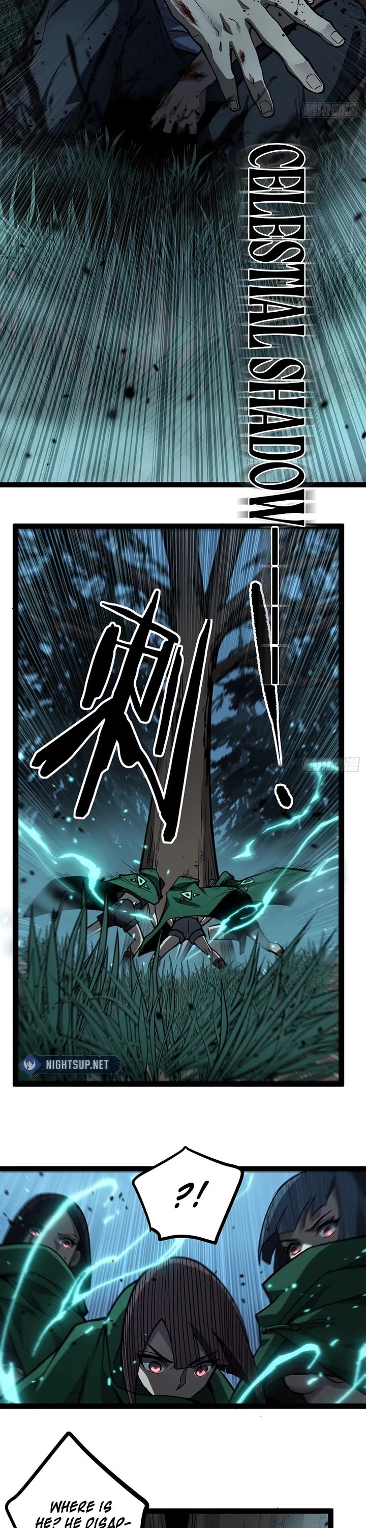 Gatekeeper Of The Boundless World chapter 88 page 3