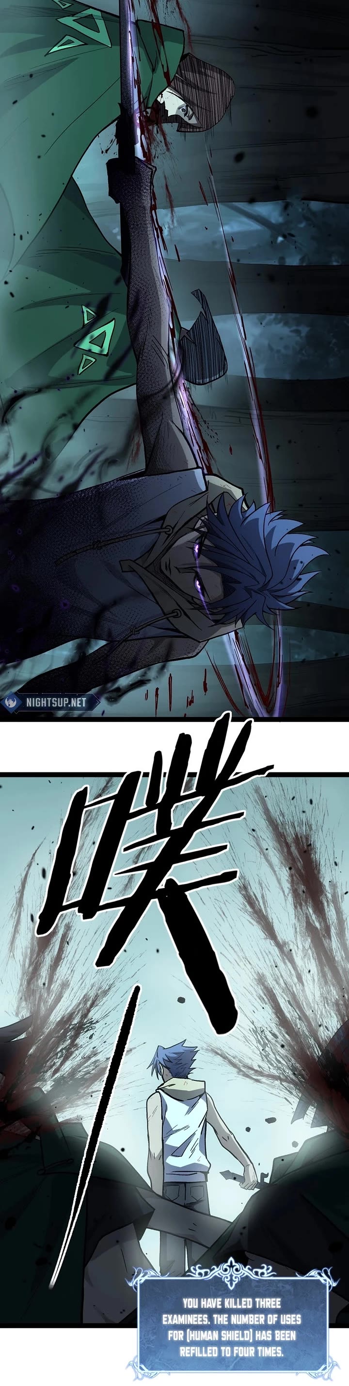 Gatekeeper Of The Boundless World chapter 88 page 5