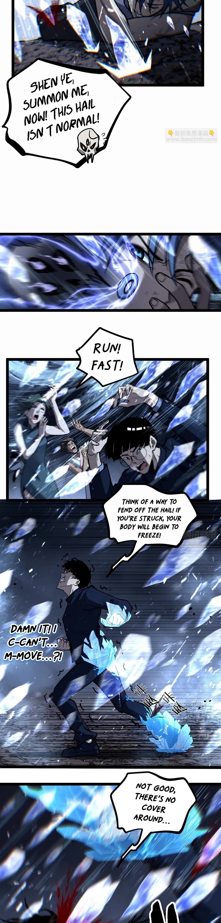 Gatekeeper Of The Boundless World chapter 90 page 10