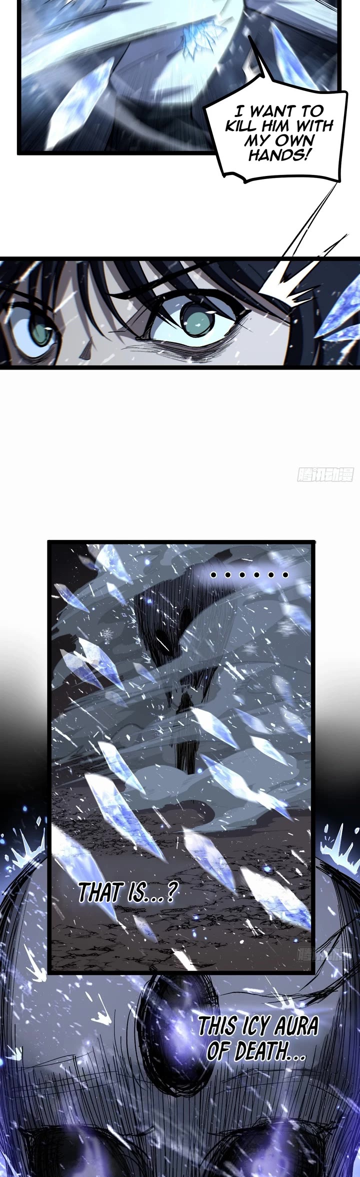 Gatekeeper Of The Boundless World chapter 90 page 12