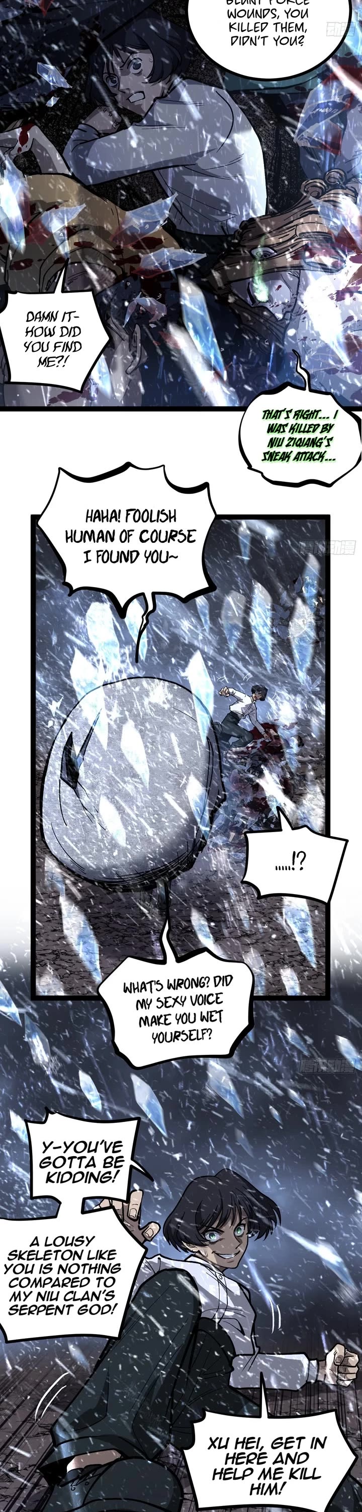 Gatekeeper Of The Boundless World chapter 91 page 12