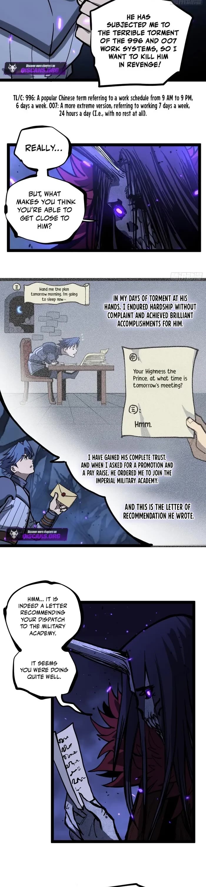 Gatekeeper Of The Boundless World chapter 93 page 3