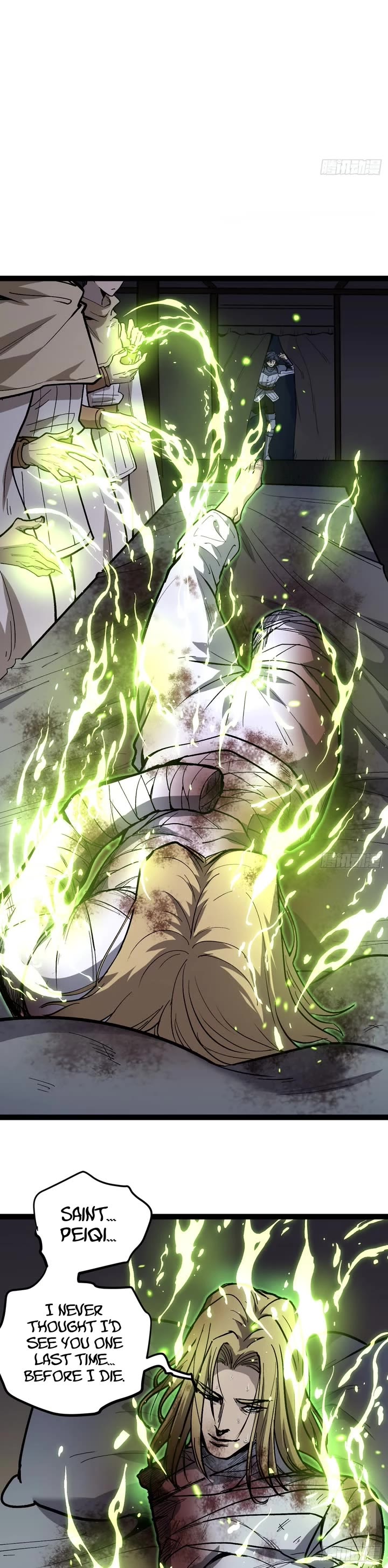 Gatekeeper Of The Boundless World chapter 94 page 5