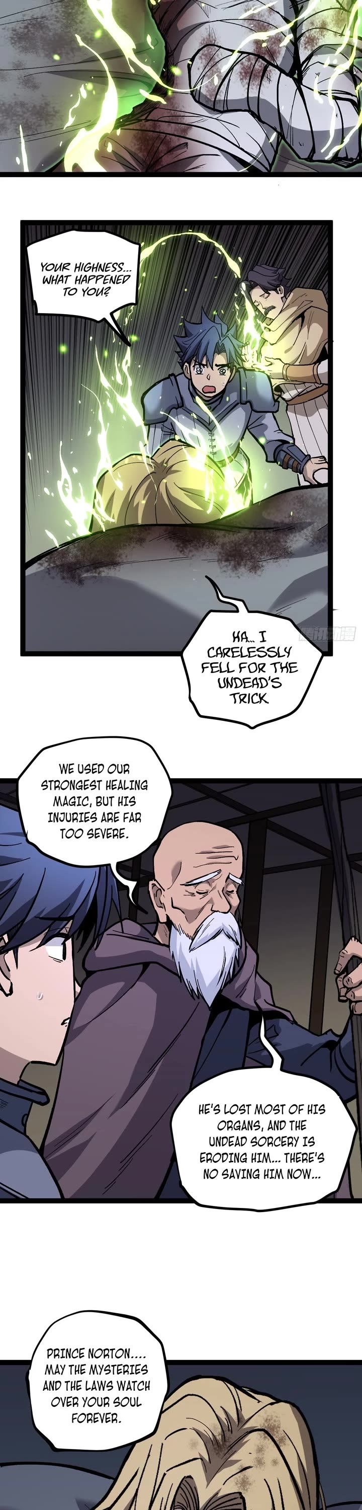 Gatekeeper Of The Boundless World chapter 94 page 6