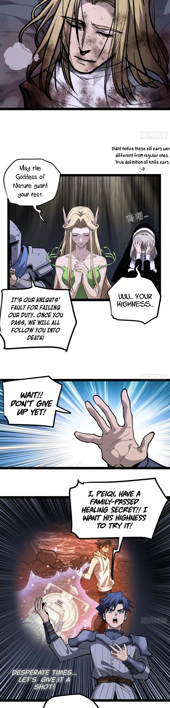 Gatekeeper Of The Boundless World chapter 94 page 7