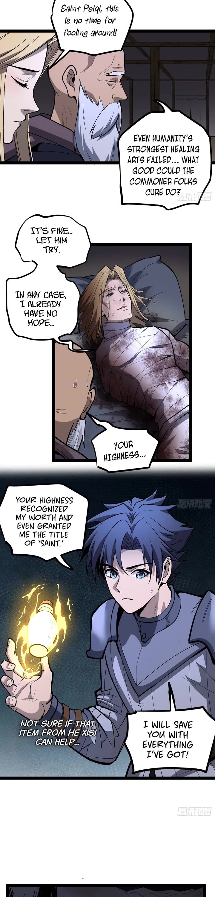 Gatekeeper Of The Boundless World chapter 94 page 8