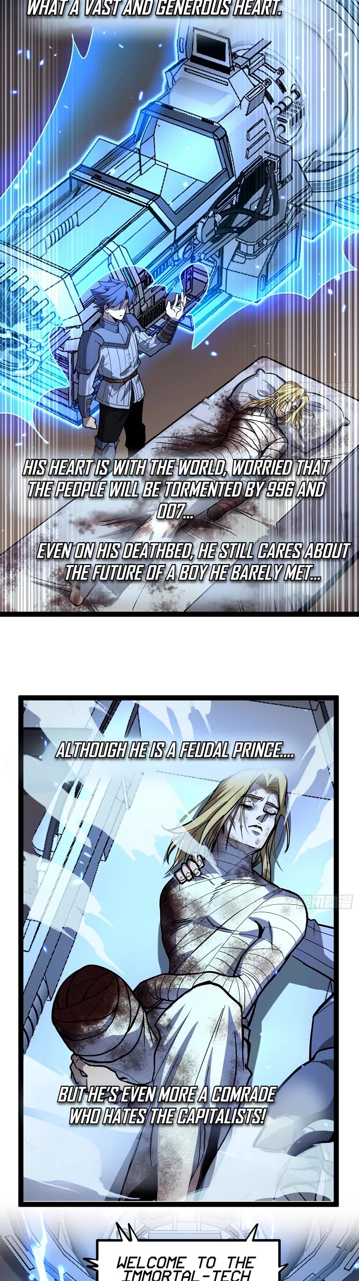 Gatekeeper Of The Boundless World chapter 95 page 10