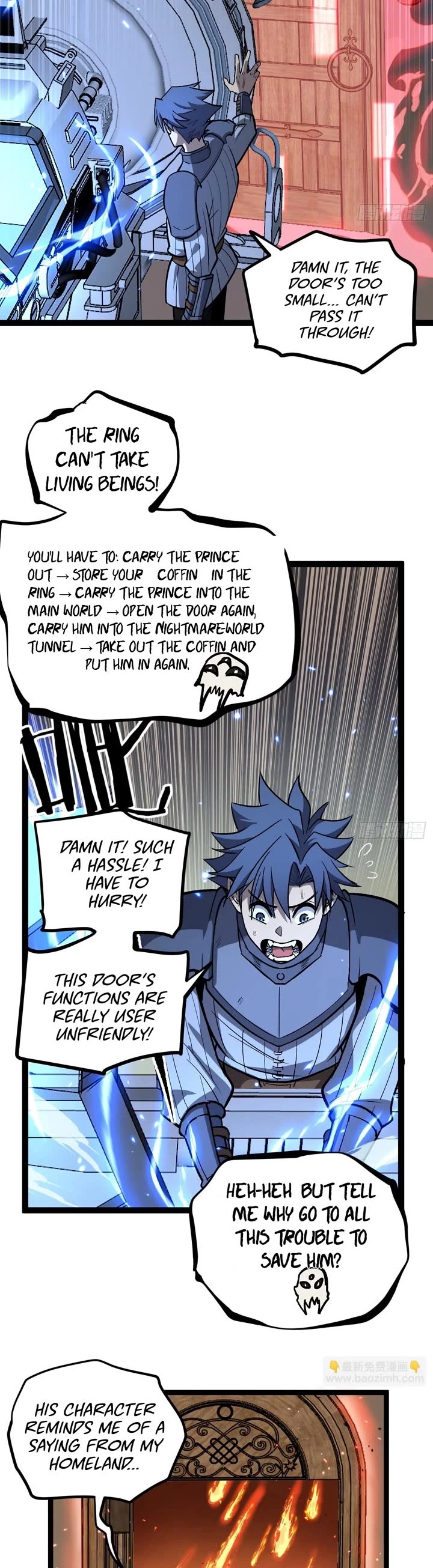 Gatekeeper Of The Boundless World chapter 95 page 12