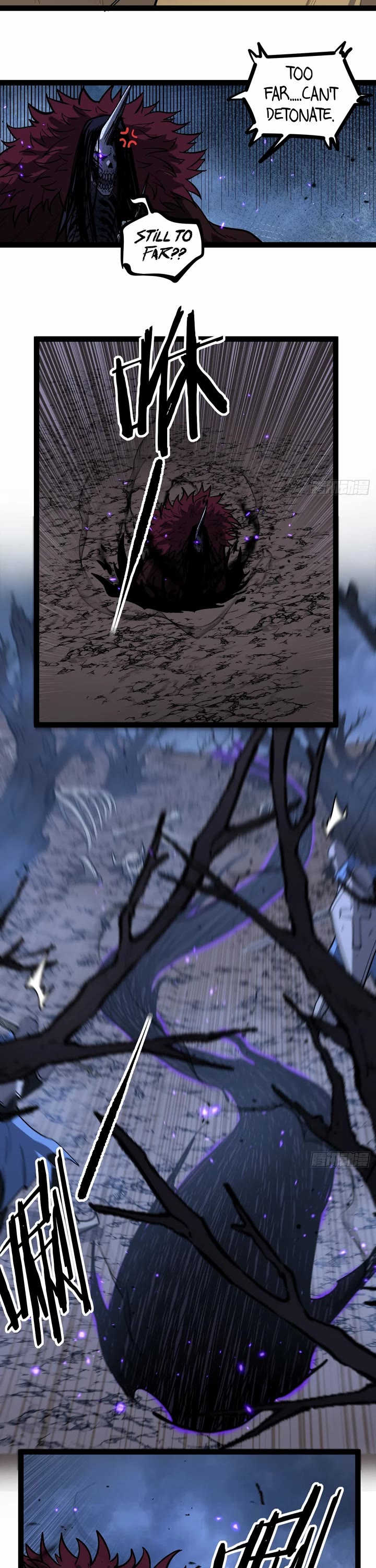 Gatekeeper Of The Boundless World chapter 95 page 2