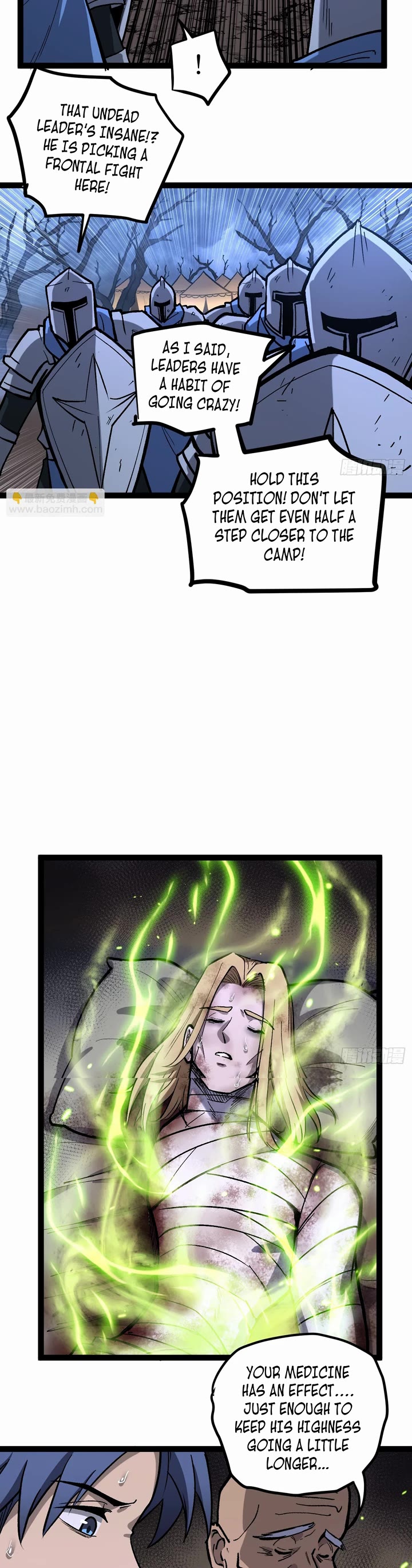 Gatekeeper Of The Boundless World chapter 95 page 5